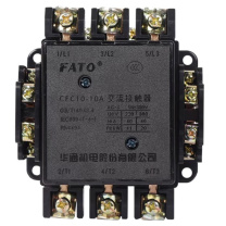华通 接触器 CFC10-10A 交流AC380V