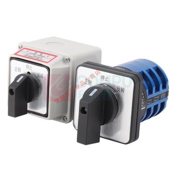 迈恻亦 倒顺开关 LW26-20A 380V 4KW (开关+防水盒)