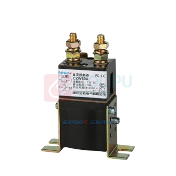 三佑 接触器 CZW50A 72V 直流