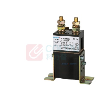三佑 接触器 CZW50A 72V 直流