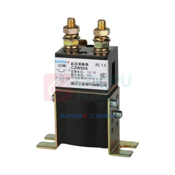 三佑 接触器 CZW50A 72V 直流