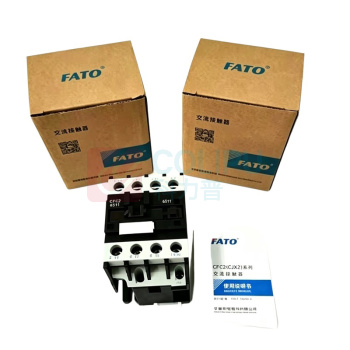华通 交流接触器 CFC2(CJX2)-6511