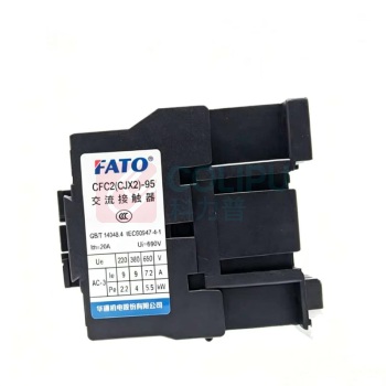 华通 交流接触器 CFC2(CJX2)-9511