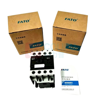 华通 交流接触器 CFC2(CJX2)-9511