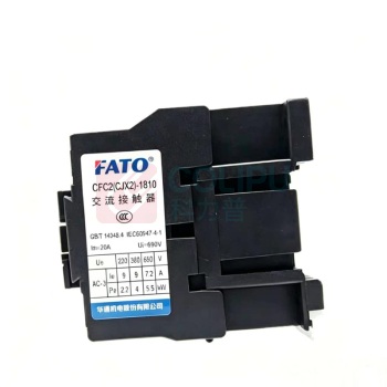 华通 交流接触器 CFC2(CJX2)-1810