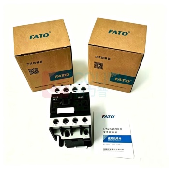 华通 交流接触器 CFC2(CJX2)-1810