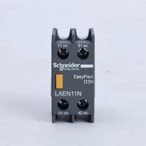 施耐德 Schneider 辅助触点 LAEN11N