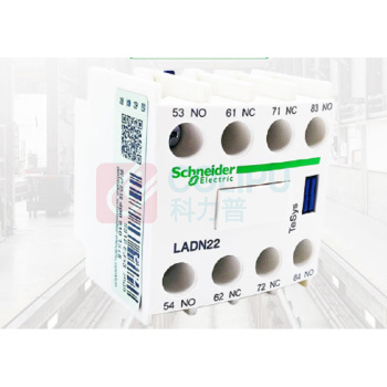 施耐德 Schneider 接触器辅助触头 LADN22C 16V