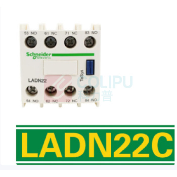 施耐德 Schneider 接触器辅助触头 LADN22C 16V