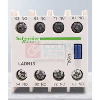 施耐德 Schneider 辅助触点 LC1D LADN13C 接触器辅助触头模块