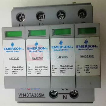 Emerson 防雷器 VH40TA385M