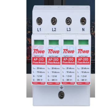 TOWE 浪涌保护器 AP-20D