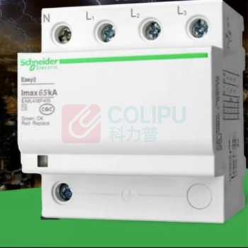 施耐德 Schneider 浪涌保护器 3P+N 65KA