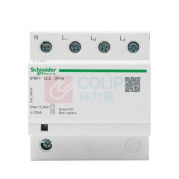 施耐德 Schneider 浪涌保护器 IPRF1 3P+N 12.5KA