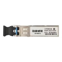 海康威视 HIKVISION 光模块 HK-SFP-1.25G-20-1310-DF