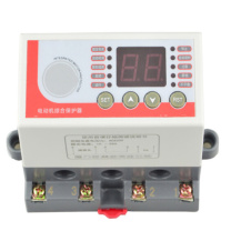 憬芊 电机综合保护器 PD28MA (110KW) 