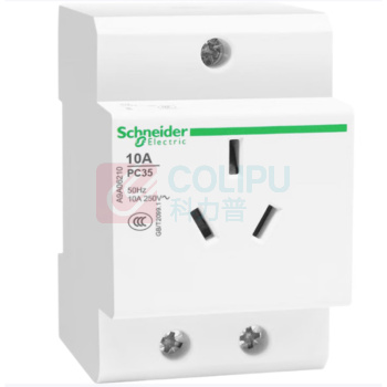 施耐德 Schneider 导轨插座 A9A06210 2P+E 10A 250VAC 3孔