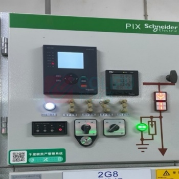 施耐德 Schneider 微型综保 P127-V3L