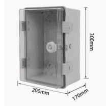 迎欣 户外防水 ABS 明装搭扣箱弱电箱 300x200x170mm 塑料配电箱