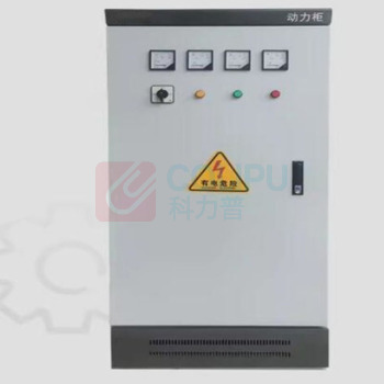 广信 KINGSUN 动力柜 1700x700x370mm 配电气控制设备元件为正泰产品