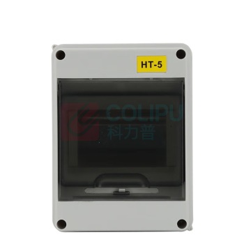 黎楚 明装配电箱 IP65 HT-5