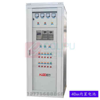 科至途 GZDW落地式直流屏电源柜 壁挂分布式直流屏20AH/110V 600*305*1