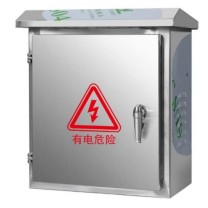 其实奇 户外配电箱 SHYC-KZ500 500×200×600mm*0.8mm