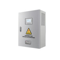 数聚红芯 终端箱 电源箱 厂家货品编码75002507240001