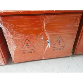 国产定制 二级配电箱 带900mm支架及电器元件