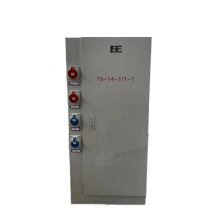 福斯特 配电箱 FST-CZ 1400高*700宽*370厚 (本色)