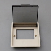 华英五金 配电箱塑料面板盖板 PZ30 18回路 130mm*360mm