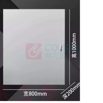 大工象 室内电箱配电箱JXF基业箱 1000mm*800mm*200mm*1.0mm厚