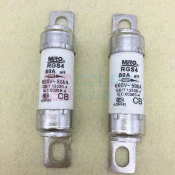 茗熔 690V圆管螺栓连接式快速熔断器 110A 陶瓷保险丝 RGS4