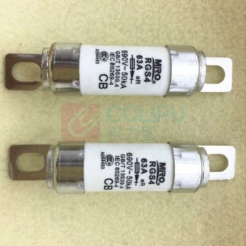 茗熔 690V圆管螺栓连接式快速熔断器 110A 陶瓷保险丝 RGS4
