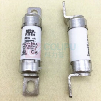 茗熔 690V圆管螺栓连接式快速熔断器 110A 陶瓷保险丝 RGS4
