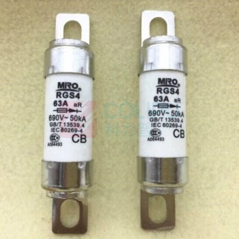 茗熔 690V圆管螺栓连接式快速熔断器 110A 陶瓷保险丝 RGS4