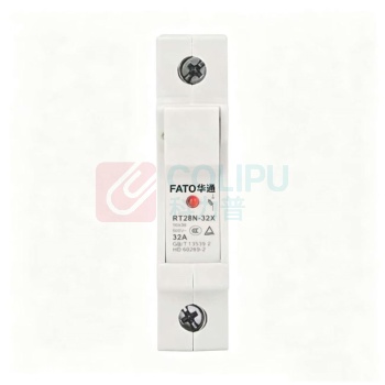 华通 熔断器底座 RT28N-32X 1P