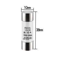 番鑫工贸 熔断保险丝 RO15 10A