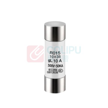 番鑫工贸 熔断保险丝 RO15 10A