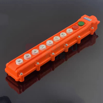 超力 按钮开关 COB-64A 220V 5A 起重手柄按钮开关 8按钮- (白色)