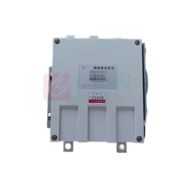 昊运 选择开关 HY1.5-C-02-01 隔离换向开关 底板类型:PC操作机构:普通操作机构辅助触头形式:2付辅助触头安装方式:导轨式