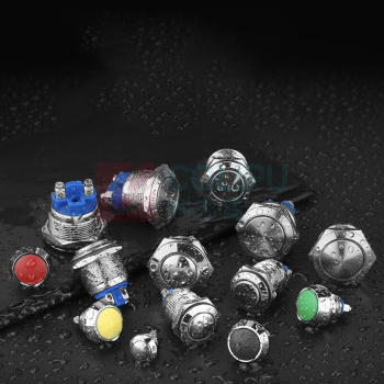 汇君 HJUN 金属按钮开关防水小型启动停止开关 16mm自锁平头螺丝脚 16C-PZ-S