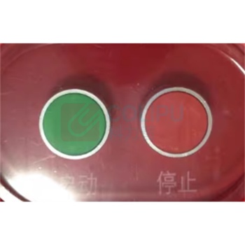骊创 启停按钮盒 BSH2-AA 带防护罩