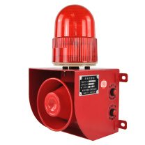 杭亚 工业语音声光报警器一体化大分贝喇叭电子蜂鸣器 YS-01H-DC12V