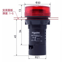 施耐德 Schneider 蜂鸣器 XB2BSBC/B4LC 22mm, 24V/220V, AC220V, 带灯, 声响间断