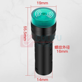 汇君 HJUN 16mm蜂鸣器LED声光闪光报警器讯响器扬声器AD16-16SM 绿色 12V fmq16-g12v