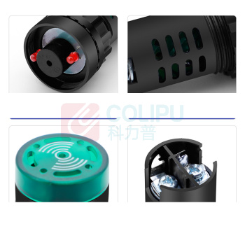 汇君 HJUN 16mm蜂鸣器LED声光闪光报警器讯响器扬声器AD16-16SM 绿色 12V fmq16-g12v