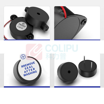 汇君 HJUN 直流有源蜂鸣器连续声交流无源报警器通用讯响器扬声器 12065有源蜂鸣器DC5V fmq011-12065-5V-10 10个/包