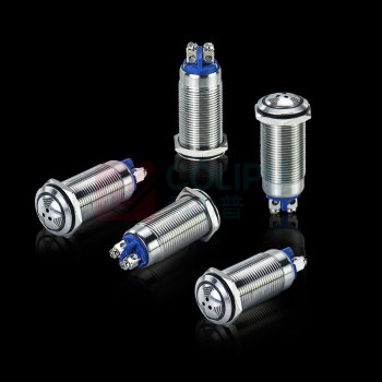 汇君 HJUN 16mm金属脉冲LED声光闪光报警器讯响器扬声器两只螺丝脚 12V jsfmq-16r-12v