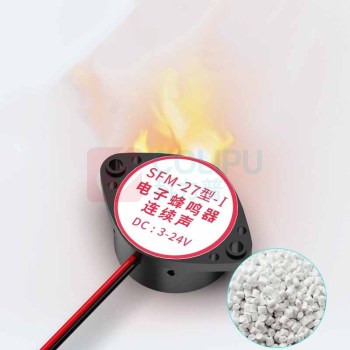汇君 HJUN 有源讯响器蜂鸣器报警器SFM-27 DC3-24V电子蜂鸣器连续声3-24V白色断续声 SFM-27DC3-24Vw-dx